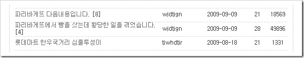 사용자 지정 1