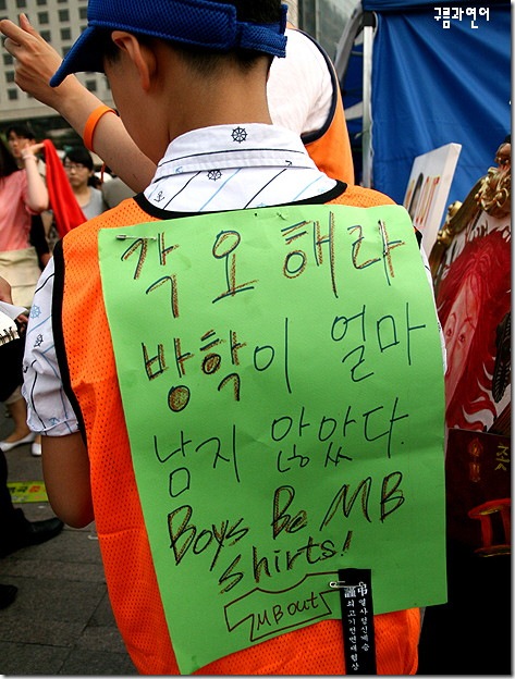 초등들 방학이다. 초등들 방학이다.