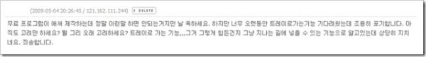 사용자 삽입 이미지